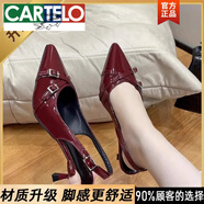 卡帝樂鱷魚（CARTELO）澳倫小眾法式黑色高跟鞋包頭涼鞋女鞋子2025新款夏季氣質(zhì)尖頭單鞋 酒紅色【升級(jí)版】 38