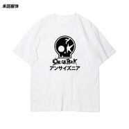 禾回ONE OK ROCK日本搖滾樂隊(duì)T恤 OOR音樂重金屬J-Rock演唱會(huì)周邊應(yīng)援 J款白色 S