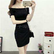 皮爾卡丹夏季女裝新款黑白條紋一字領(lǐng)露肩連衣裙短袖中長(cháng)款修身包臀打底裙 黑色 M