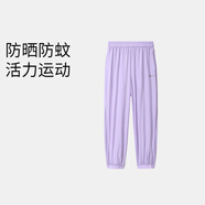 安奈兒（Annil）童裝男童女童防蚊褲子夏運動束腳彈力長褲