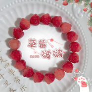 小米星草莓啵啵貓爪菩提子手串學(xué)生繞指柔盤(pán)玩佛珠念珠菩提根文玩手鏈女 招錦鯉粉月影貓爪12mm