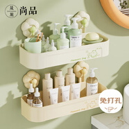晟旎尚品單層花朵置物架免打孔壁掛衛(wèi)生間廚房浴室?guī)辣占{架薄荷綠