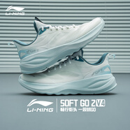 李寧運動(dòng)鞋男鞋秋季2025新款SOFT GO2 V4網(wǎng)面透氣緩震舒適休閑跑步鞋 標準白-3 42 (265mm)