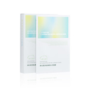 麻元素多肽保濕面膜面部煥顏護膚水潤抗皺緊致肌膚不緊繃貼片