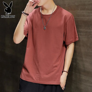 花花公子（PLAYBOY）短袖男款t恤純棉2025夏季新款上衣服休閑圓領(lǐng)純色半袖男士體恤衫 2001銹紅色 XL 【121-140斤】