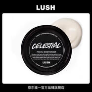 LUSH嵐舒官方正品 天上人間面霜 滋潤保濕舒緩修護進(jìn)口清爽 45g