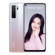 華為 Nova 7 麒麟985芯片 5G手機(jī) 鴻蒙系統(tǒng) 7SE全網(wǎng)通雙卡雙待 銀月星輝 中國大陸版 nova7 SE  (直面屏）8+128G