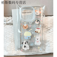 派欽適用于蘋果14PROMAX手機(jī)殼iPhone15小清新13透明12軟殼11潮 KDK00可愛動物【透明太空殼】 蘋果6S
