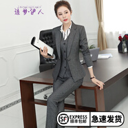 造夢(mèng)伊人小西裝女職業(yè)裝女裝套裝秋冬長(zhǎng)袖女士時(shí)尚修身西裝外套西服套裝商務(wù)正裝工作制服 深灰色五件套（西裝+褲子+裙子+襯衫+馬甲） XXL