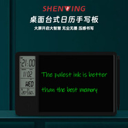 SHENWING桌面電子臺(tái)歷溫濕度計(jì)記事板萬(wàn)年歷日歷手寫(xiě)板高考倒計(jì)時(shí)鬧鐘提醒器老師學(xué)生節(jié)日2025年精致禮物