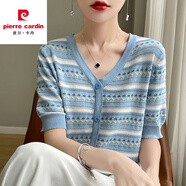 皮爾卡丹彩色條紋冰絲針織短袖開衫女V領(lǐng)夏季甜美休閑外搭間色空調(diào)衫上衣 【藍(lán)色】JR-583間色V領(lǐng)假兩件短 S 【85-95斤】