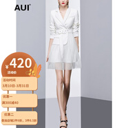 AUI 連衣裙女2024春秋新款時尚女裝不規(guī)則小個子拼接網(wǎng)紗百褶西裝裙 白色 L