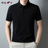 增致牛仔高端短袖polo衫男2025年夏季新款翻領(lǐng)T恤修身半袖商務(wù)體恤男裝潮 黑色 M