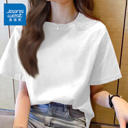 真維斯（JEANSWEST）100%全棉短袖女款夏季2025新款寬松小個(gè)子韓版t恤女裝落肩半袖衫 白色 純色 M