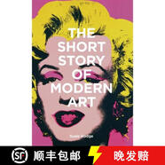 現(xiàn)貨 現(xiàn)代藝術(shù)短篇故事 The Short Story of Modern Art