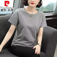 皮爾卡丹（pierre cardin）純棉2025新款短袖女韓版女士上衣休閑寬松韓版T恤圓領(lǐng)體恤夏 灰色【6016純色短 袖 M 【建議100斤以內(nèi)