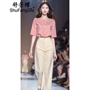 舒芳蝶（shufangdie）休閑褲女裝2026夏季新款高級感粉色襯衫高腰修身顯瘦闊腿褲兩件套 兩件套裝 M