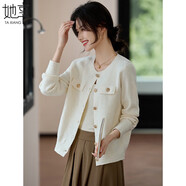 她享針織開(kāi)衫女小香風(fēng)毛衣外套假口袋減齡外搭氣質(zhì)針織上衣T143Z1009