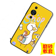 夢(mèng)逸軒華為Nova12活力版手機殼智選Hi nova11軟套FIN-AL60硅膠FOA-AL00全包MIZ-BD00防摔磨砂男女保護薄 購物鴨(卡通外殼)TF 選項A(配全屏貼膜1張)