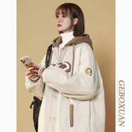 FHHUABD大碼300斤假兩件衛衣棒球服女春秋新款加絨寬松胖mm開(kāi)衫連帽外套 杏色 加絨（薄絨） 2XL 建議150-190斤