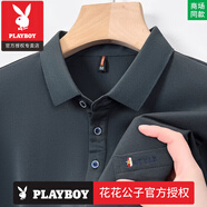 花花公子（PLAYBOY）高檔重磅爸爸裝純棉短袖t恤男夏季2025新款寬松休閑真口袋polo衫 官方店品牌2801-墨綠 3XL 185建議165-180斤