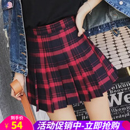 歐貝汐半身裙女百褶裙春夏春秋冬季裙子A字半裙學(xué)生j格裙學(xué)院風(fēng)女裝短裙 大紅色 XL