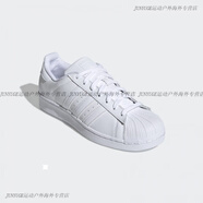 阿迪達(dá)斯 （adidas） SUPERSTAR阿迪達(dá)斯男女鞋三葉草貝殼頭臟橘休閑板鞋EF9249 純白尾 B27136_EF5399 39