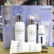 高姿（COGI）套盒四件套大白勻凈透白99提亮膚色毛孔護膚品 套盒四件套大白勻凈透白提亮膚色毛孔護膚品 專(zhuān)柜