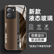 彩見 適用vivoy78+手機殼新款男y77e商務風個性直線刑y76s鏡面y52s金屬漆玻璃高級超薄防摔保護套 經(jīng)典黑-直線型漸變T1 vivoy20