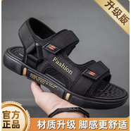 OLOEY涼鞋男2025年新款夏季外穿兩用涼拖防滑防臭小碼男生耐磨沙灘拖鞋 黑金|升級款 36
