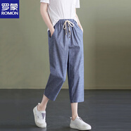 羅蒙（ROMON）冰絲棉麻七分褲女夏森系休閑2025新款過膝通勤顯瘦休閑哈倫寬松薄 牛仔藍(lán) XL 建議120-135斤