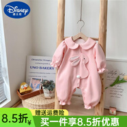 迪士尼（Disney）童裝新生嬰兒2024秋裝哈衣周歲寶寶衣服服裝超萌女寶寶小兔長袖連 粉色 59cm 59 碼