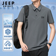 JEEP SPIRIT短袖POLO衫男冰絲速干短袖男夏季寬松運動休閑t恤男 灰色XL