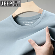 JEEP SPIRIT【100支雙絲光棉】男士精紡100%純棉圓領(lǐng)短袖T恤純色半袖寬松體恤 245571淺藍色 2XL 185碼建議170-185斤