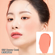 BBIA韓國單色腮紅膏小猴子推薦碧娥01牛奶粉杏仁裸妝自然04腮紫啞光 05# Downy Coral 柔和珊瑚色