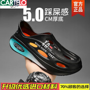 卡帝樂鱷魚椰子洞洞鞋男2025新款夏季外穿厚底防滑包頭拖鞋全包漂流沙灘涼鞋 黑色X【升級版】 43 偏小加大一碼下單