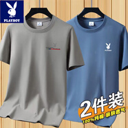 花花公子（PLAYBOY）短袖t恤男2025年夏季新款圓領(lǐng)純棉休閑體恤上衣打底衫潮流 【2件 815卡其+802霧霾藍(lán)】 XL