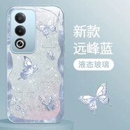 靜微OPPOA3X手機殼PKD130新款液態(tài)玻璃a3x 5G鏡頭全包保護套OPPO硅膠防摔外殼高級感可愛網(wǎng)紅ins女款 遠峰藍【蝴蝶藍】清爽玻璃殼 oppo A3X