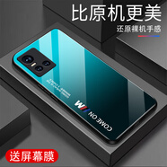 甄沛適用vivoS10手機殼S10Pro防摔全包邊鋼化玻璃硬殼硅膠軟超薄新款簡約高端創(chuàng)意男女耐磨保護套防刮 comeon-碧水藍-G7614 vivoS10【送屏幕膜】