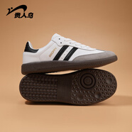 貴人鳥(niǎo)板鞋男女2025新款秋冬季空軍一號鞋子男款潮透氣休閑百搭運動(dòng)鞋男 白色 44 (270mm)