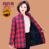 俞兆林（YUZHAOLIN）媽媽冬裝棉外套加絨加厚棉衣中老年女格子棉服奶奶大碼棉襖 323-紅色格 XL (參考90-105斤)