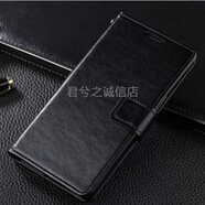 埠帝適用iphone6/6S手機(jī)殼蘋果8Plus保護(hù)套XR翻蓋Xs/X真皮皮套7P硅膠11/12男se女max全包13/14pro防摔1 黑色 iPhone 4s