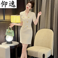 仰逸雙排扣連衣裙正式場(chǎng)合女裝通勤職業(yè)西裝領(lǐng)收腰包臀小個(gè)子夏季 乳白色 L