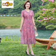 初徑時(shí)尚高貴媽媽裝歐根紗連衣裙夏新款中年女裝氣質(zhì)碎 粉紅色 XL 建議90-108斤