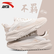 anta kids安踏漫步女鞋跑步鞋新款減震跑鞋女款網(wǎng)面透氣跳繩鞋媽媽運(yùn)動(dòng)鞋子 8823-2象牙白【不羈】 36.5 (內(nèi)長230mm)