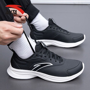 anta kids安踏男鞋跑步鞋2025體考新款男士輕便減震運動(dòng)鞋休閑跑鞋夏季 5520-10基礎黑/象牙白【皮面】 41