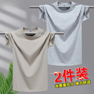 戰(zhàn)狼世家（Z·L·SHIJIA）莫代爾棉男士短袖t恤冰絲純色體恤半袖白色圓領(lǐng)打底衫夏季男裝 卡其+淺灰 M 建議80-90斤