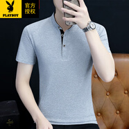 花花公子（PLAYBOY）春夏季高品質(zhì)T恤男士短袖立領(lǐng)修身百搭半袖體恤打底衫上衣服男裝 T200淺灰 XL