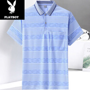 花花公子（PLAYBOY）中年男士短袖翻領(lǐng)T恤POLO保羅衫40-60歲冰絲有領(lǐng)上衣中老年爸爸T 2205淺藍(lán) 真口袋 2XL 建議150-170斤