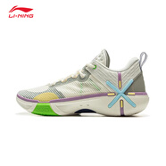 李寧（LI-NING）韋德丨輕量高回彈籃球場(chǎng)地鞋男鞋2025夏季柔軟低幫籃球鞋 米白色-3 41.5 (260mm)